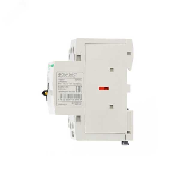 City9 Set Контактор 2P 2НО 40A AC 230В-230В (1шт) C9C32240