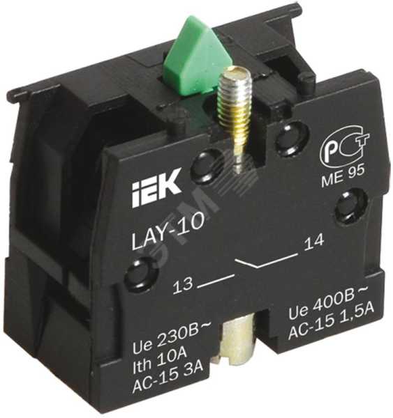Блок контактный 1з для LAY5 BDK21