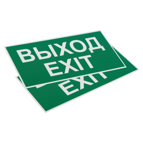 INFO-SSA-116 INFO-SSA-116 Пленка бэклит &amp;amp;amp;quot;Выход-Exit&amp;amp;amp;quot; для SSA-103 Б0057712