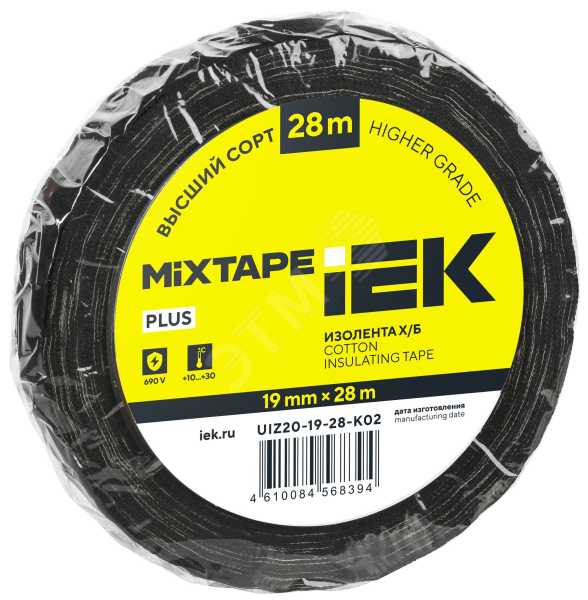 MIXTAPE 5 Изолента Х/Б 19мм 28м IEK UIZ20-19-28-K02