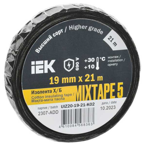MIXTAPE 5 Изолента Х/Б 19мм 21м IEK UIZ20-19-21-K02