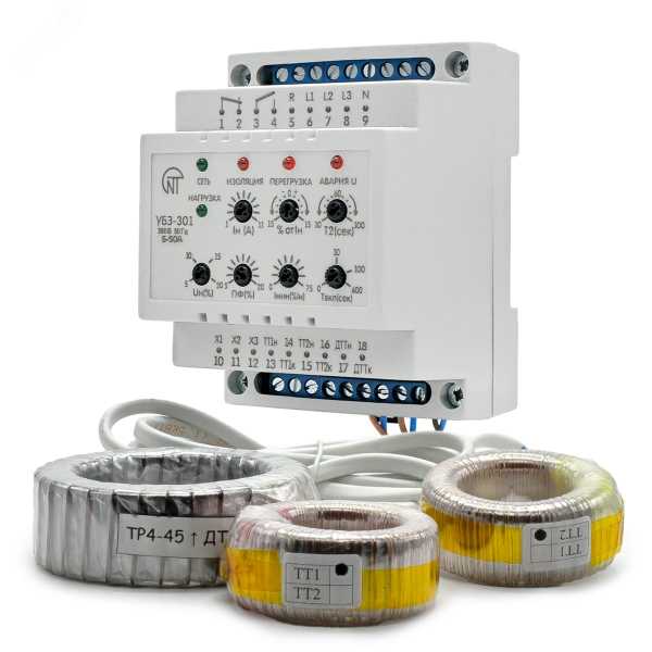 Блок защиты универсальный УБЗ-301 5-50А 3425605301