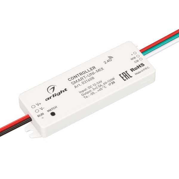 Контроллер SMART-UNI-MIX (12-24V, 2x2.5A, 2.4G) 031608
