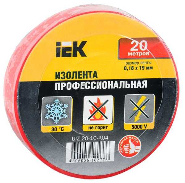 Изолента ПВХ 0.18х19мм красн. (рул.20м) UIZ-20-10-K04