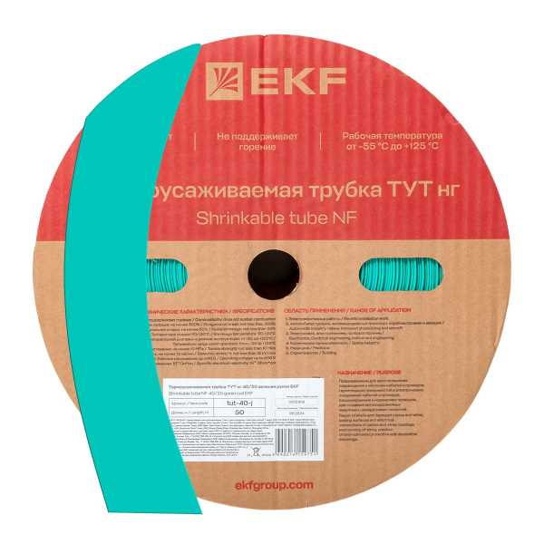 Термоусаживаемая трубка ТУТ нг 40/20 зелёная рулон PROxima tut-40-j