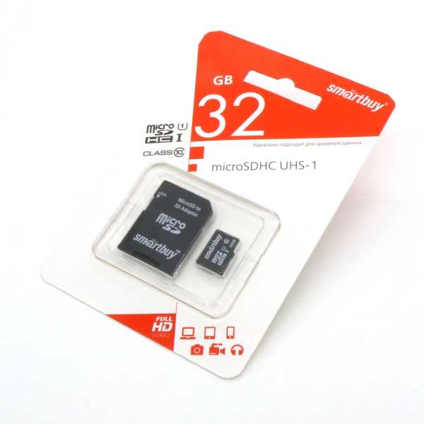 Карта памяти MicroSDHC 32GB 10 класс