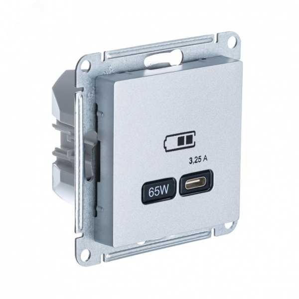 ATLASDESIGN USB РОЗЕТКА тип-C 65W высокоскор.заряд. QC, PD, механизм, АЛЮМИНИЙ ATN000327