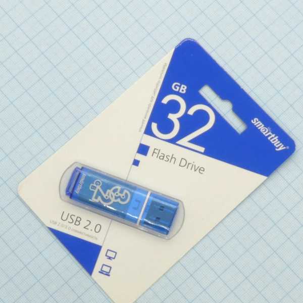 USB флэш 32GB