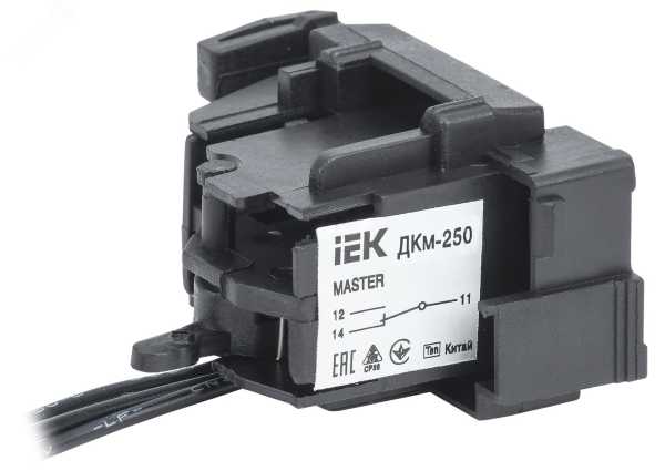 Контакт дополнительный ДКм-250 (ДКм-35) MASTER SVA30D-DK-1-02