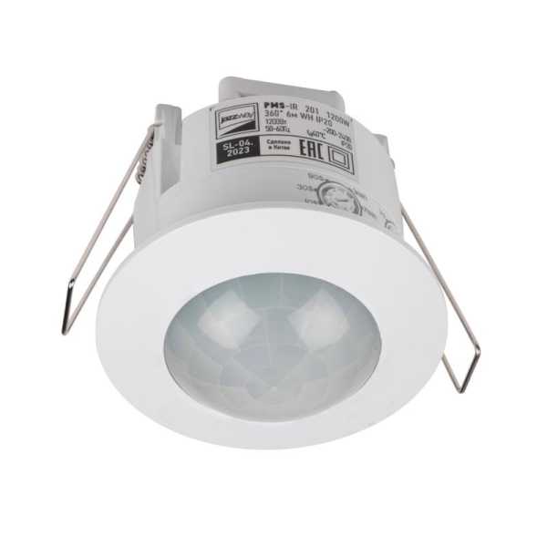 Датчик движения PMS-IR 201 1200Вт 360град. 6м IP20 WH 5012950