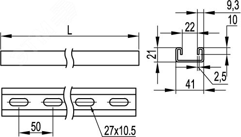 Профиль С-образный 41х21 L1200 сталь 2.5мм гор. оцинк. DKC BPM2112HDZ