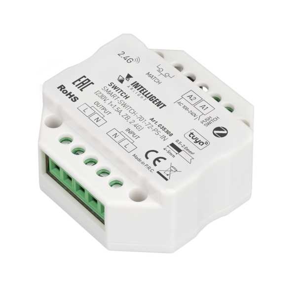 INTELLIGENT ARLIGHT Релейный модуль SMART-SWITCH-701-72-PS-IN (230V, 1x1.5A, ZB, 2.4G) 035308