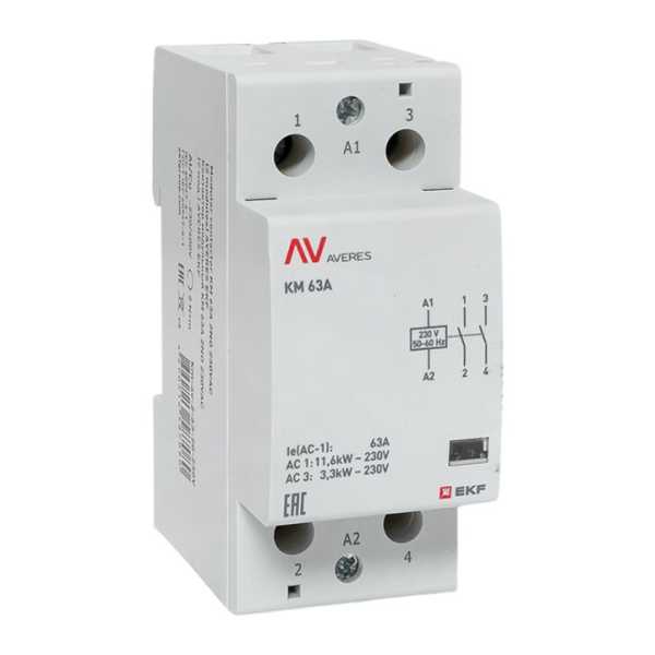 Контактор модульный КМ 63А 2NО 230VAC (2 мод.) AVERES EKF