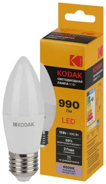 Лампочка светодиодная LED KODAK B35-11W-865-E27 E27 / Е27 11Вт свеча холодный дневной свет Б0057634