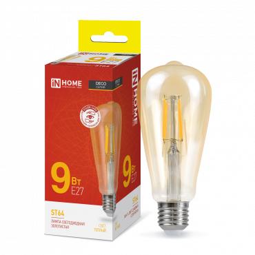 Лампа светодиодная LED-ST64-deco gold 9Вт цилиндр золотая 3000К тепл. бел. E27 1040лм 230В 4690612035659