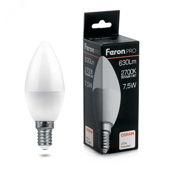 Лампа светодиодная LED 7.5вт Е14 теплый матовая свеча Feron.PRO 38053