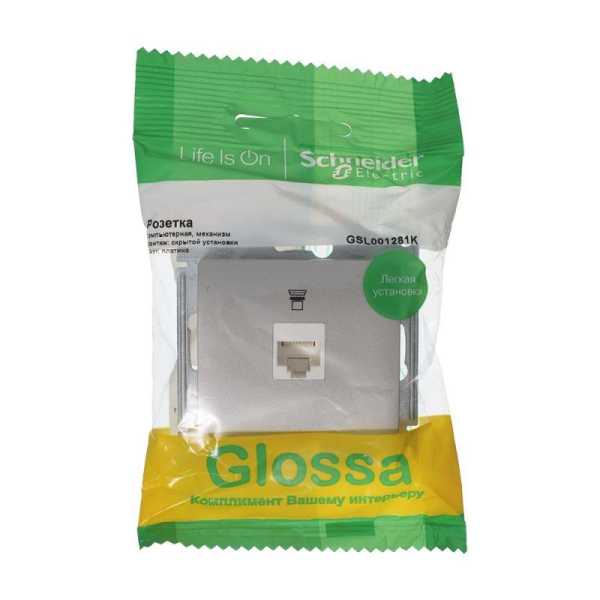 Розетка компьютерная 1-м Glossa RJ45 кат.5E механизм платина SE GSL001281K