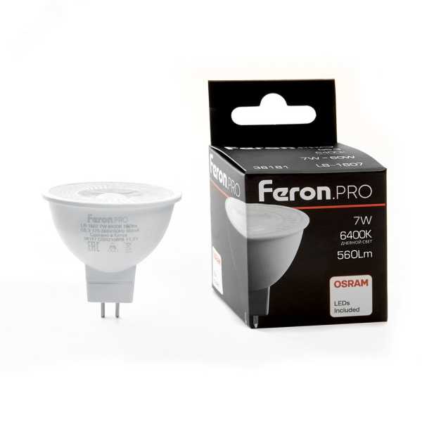 Лампа светодиодная LED 7вт 230в G5.3 дневной с линзой 38 гр. Feron.PRO 38181