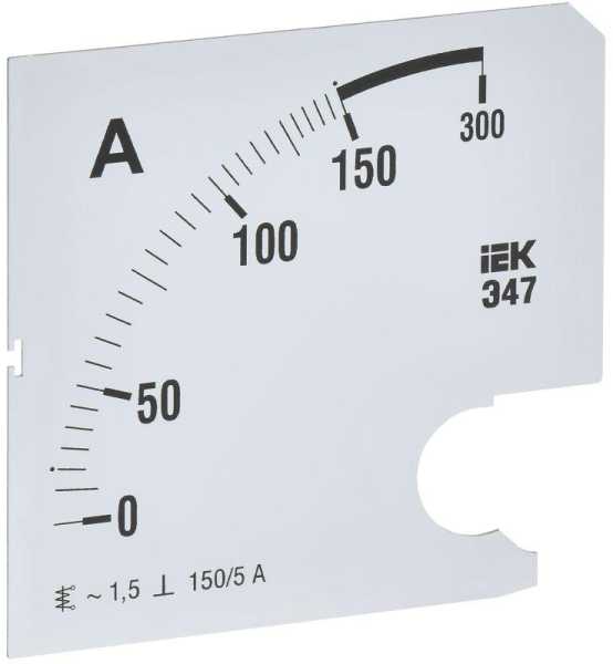 Шкала сменная для амперметра Э47 150/5А-1.5 96х96мм IPA20D-SC-0150