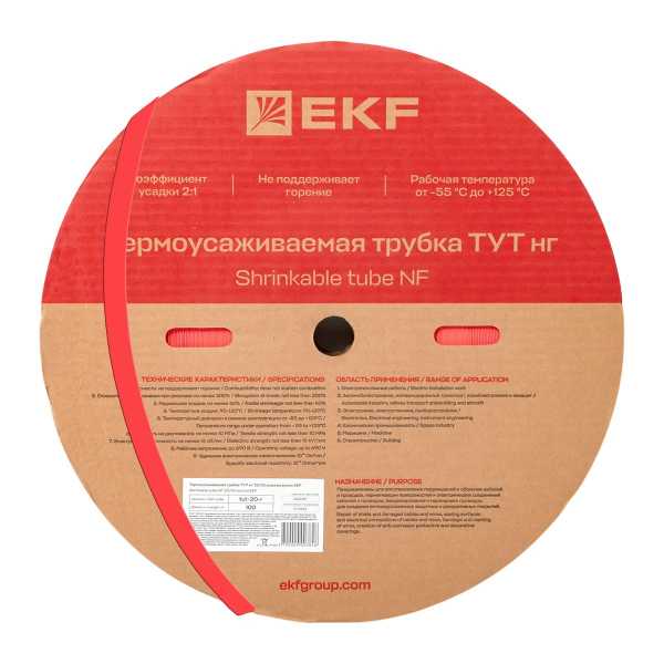 Термоусаживаемая трубка ТУТ нг 20/10 красная рулон PROxima tut-20-r