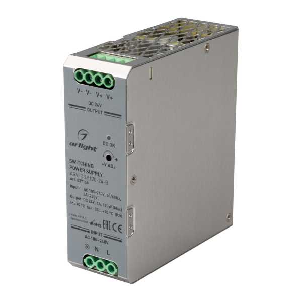 Блок питания ARV-DRP120-24-B (24V, 5A, 120W) 037156