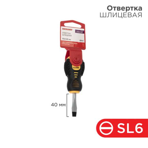 Отвертка шлицевая SL6х40мм, двухкомпонентная рукоятка 12-4725