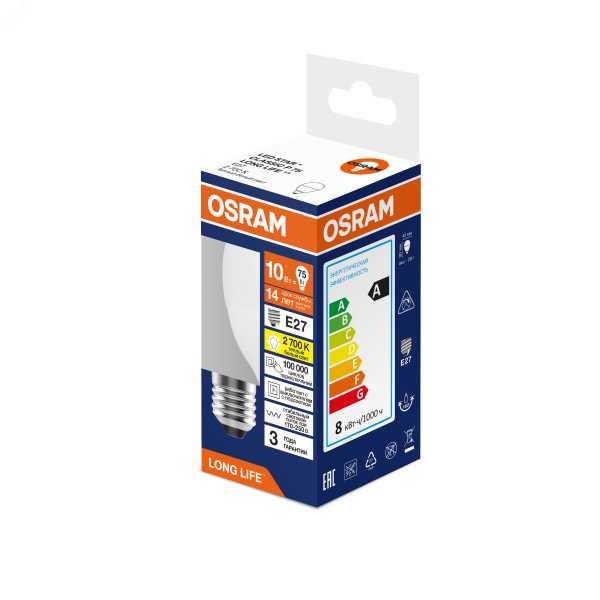 Лампа светодиодная 10Вт 806Лм 2700К Е27 шар 170-250В OSRAM LONG LIFE 4099854186608