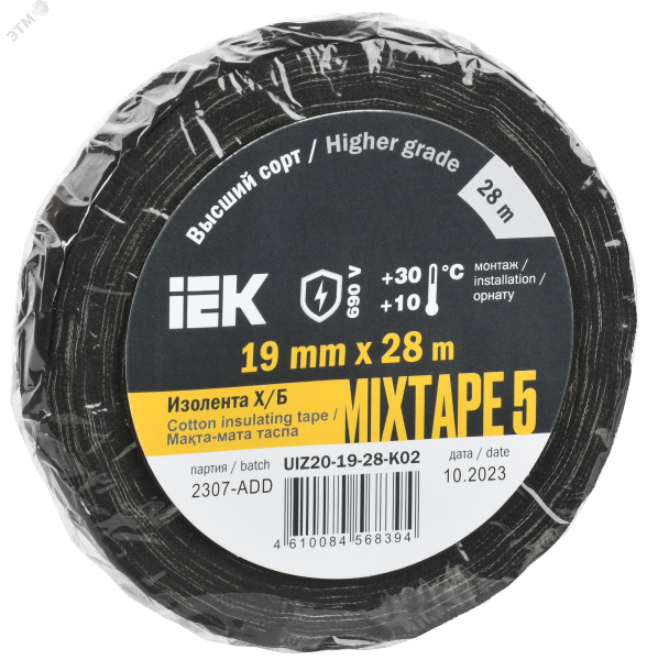 MIXTAPE 5 Изолента Х/Б 19мм 28м IEK UIZ20-19-28-K02 MIXTAPE 5 Изолента Х/Б 19мм 28м IEK UIZ20-19-28-K02