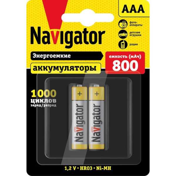 Аккумулятор AAA/HR03 94 461 NHR-800-HR03-BP2 (блист.2шт) 94461