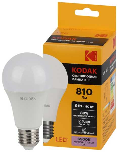 Лампочка светодиодная LED KODAK A60-9W-865-E27 E27 / Е27 9Вт груша холодный дневной свет Б0057604