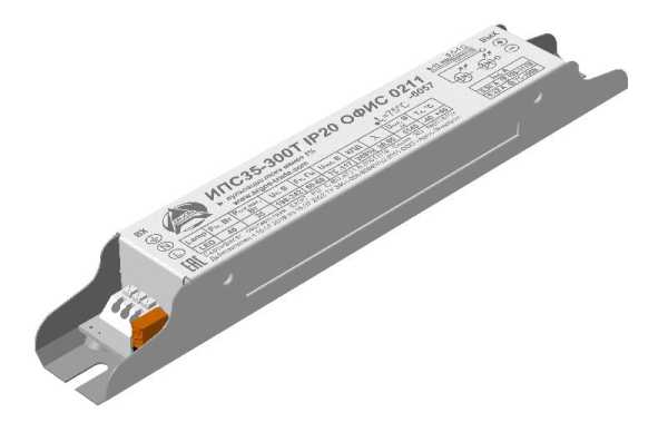 Драйвер IP20 ИПС 35-300Т ОФИС