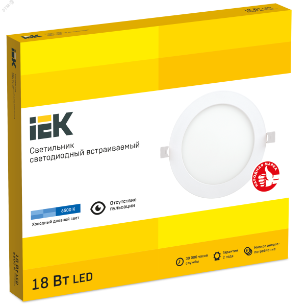 Светильник светодиодный ДВО 1608 18Вт 6500К IP20 круг бел. LDVO0-1608-1-18-6500-K01