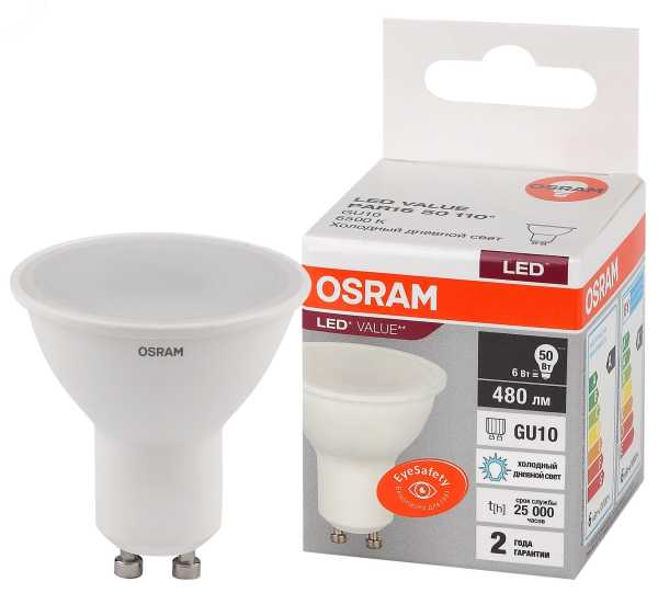 Лампа светодиодная LED Value LVPAR1650 6SW/865 6Вт GU10 230В 10х1 RU OSRAM 4058075581500