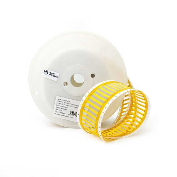ump010YEL
