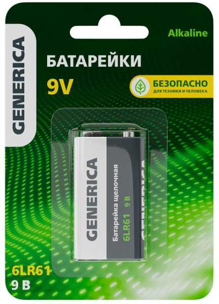 Элемент питания алкалиновый "крона" 6LR61 9В Alkaline (блист.1шт) ABT-6LR619V-ST-L02-G