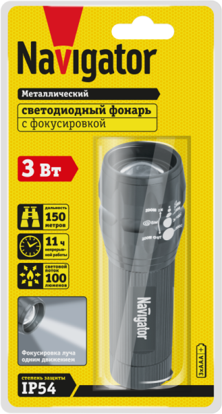 Фонарь 94 967 NPT-CM03-3AAA блист. 94967