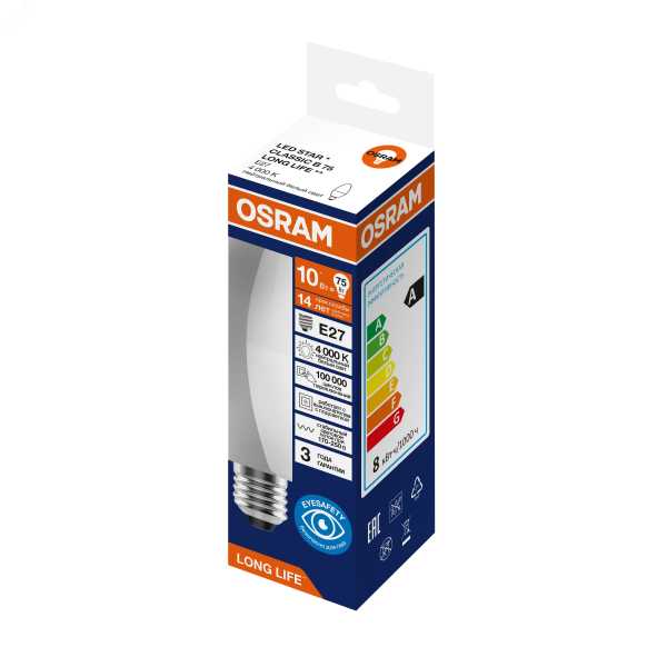 Лампа светодиодная 10Вт 806Лм 4000К Е27 свеча 170-250В OSRAM LONG LIFE 4099854186844