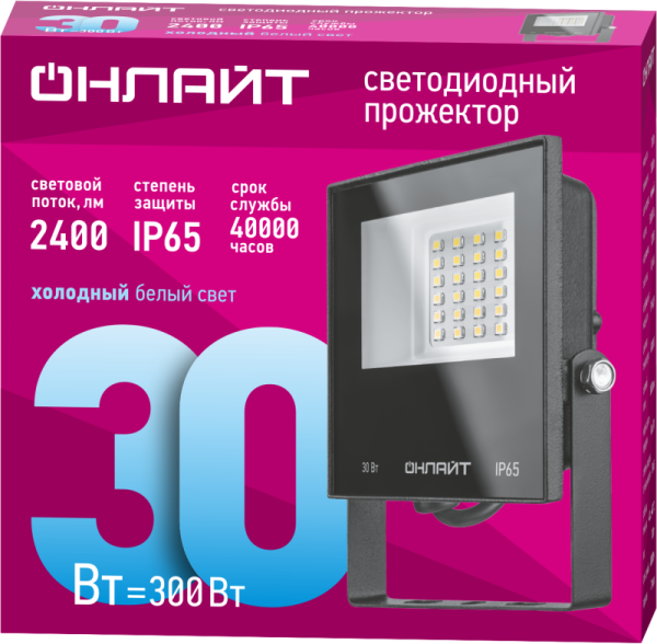 Прожектор светодиодный 71 658 OFL-30-6K-BL-IP65-LED 30Вт 6000К IP65 2400лм черн. 71658