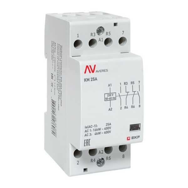 Контактор модульный КМ 25А 2NC+2NO 230VAC (2 мод.) AVERES EKF
