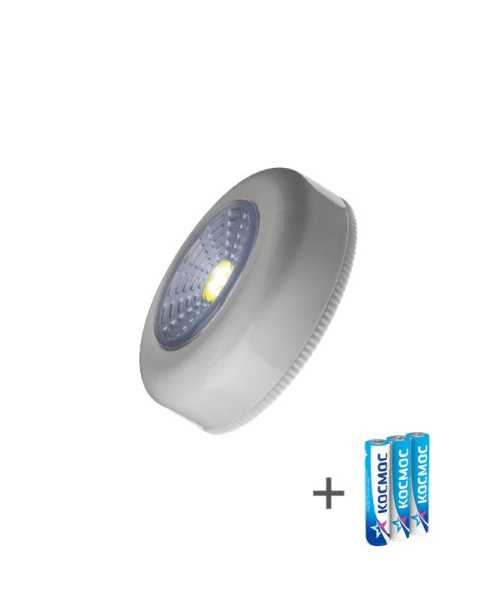 Фонарь-подсветка 1Вт COB LED 3xAAA (R03) корпус ABS-пластик сер. самокл. поверхность в комплекте двустор. скотч KOC307B