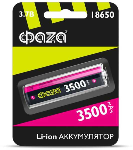 Аккумулятор 18650 3.7В Li-Ion 3500мА.ч без платы защиты 5028050