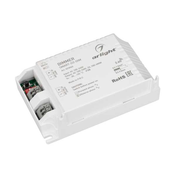 Диммер SMART-D2-DIM-SUF (230V, 2A, TRIAC, 2.4G) 023066