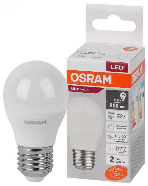 Лампа светодиодная LED Value LVCLP75 10SW/840 10Вт шар матовая E27 230В 10х1 RU OSRAM 4058075579927