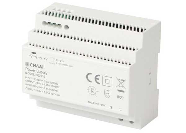 Источник питания 12 V DC/10,2 A, 902611