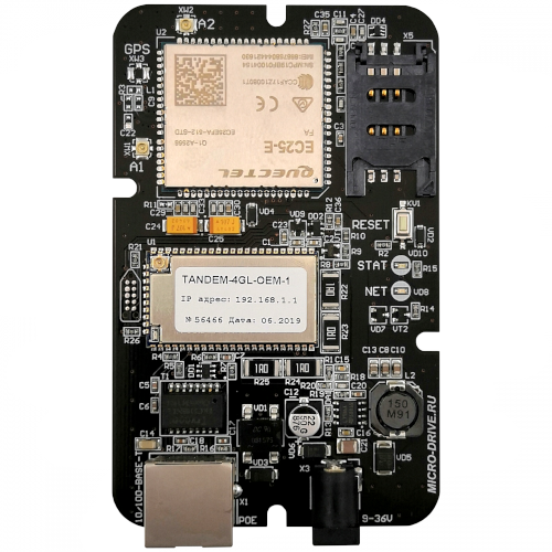 Комплект: Роутер Tandem-4GL-OEM-11, Переходники - пигтейлы UFL-F/SMA-F 15 см  2шт., Саморезы для крепления в корпус  2шт., Wi-Fi антенна диполь c разъемом UFL 2шт.