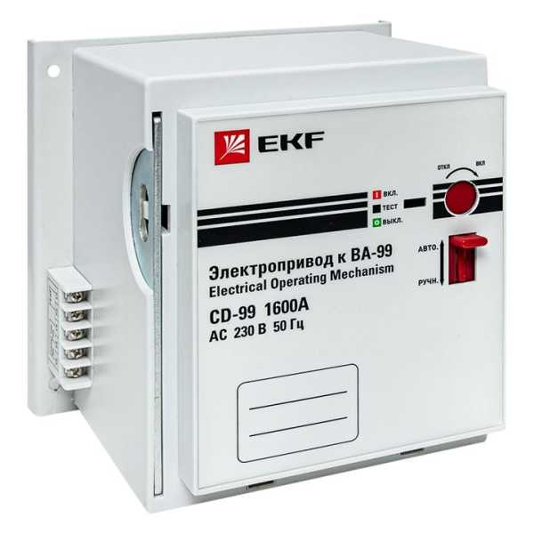 Электропривод CD-99-1600A EKF PROxima