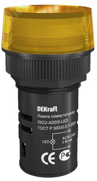 Лампа коммутационная ADDS ЛК-22 d22мм 24В AC/DC желт. LED 25067DEK