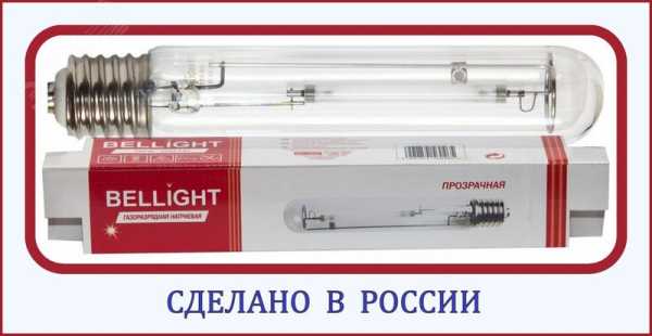 Лампа ДНАТ 250 Вт Е40 BL (40) РФ 71711503