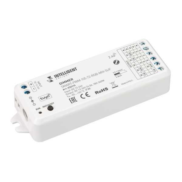 INTELLIGENT ARLIGHT Диммер SMART-PWM-105-72-RGB-MIX-SUF (12-24V, 5x3A, ZB, 2.4G) 036115