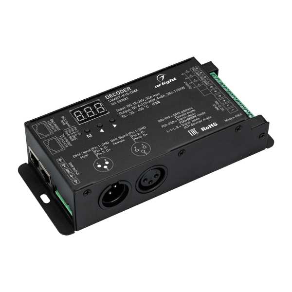 Декодер SMART-K15-DMX (12-36V, 4x8A) 023823